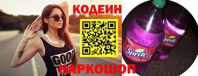 винт Кумертау