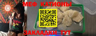 винт Кумертау