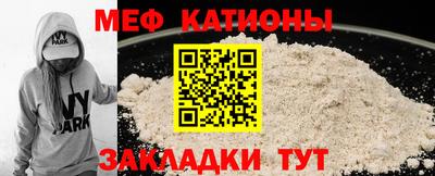 винт Кумертау