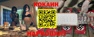 винт Кумертау