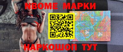 а пвп мука Кулебаки