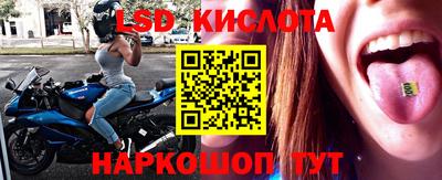 винт Кумертау