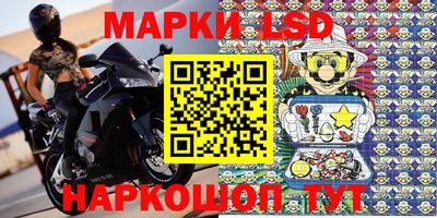 марихуана Кунгур