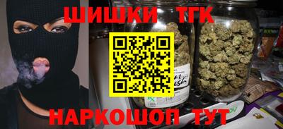 винт Кумертау