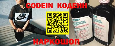 а пвп мука Кулебаки
