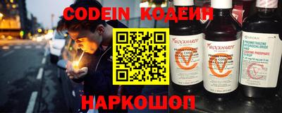 а пвп мука Кулебаки