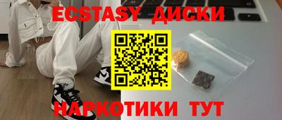 винт Кумертау