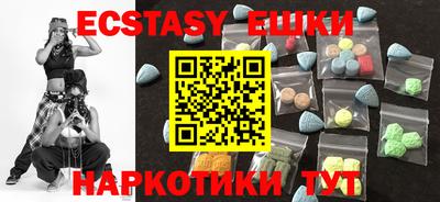 винт Кумертау