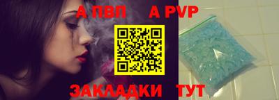 марихуана Кунгур