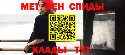 а пвп мука Кулебаки
