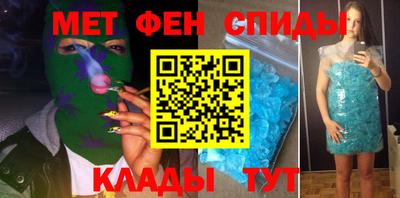 а пвп мука Кулебаки