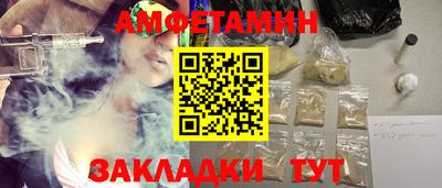а пвп мука Кулебаки
