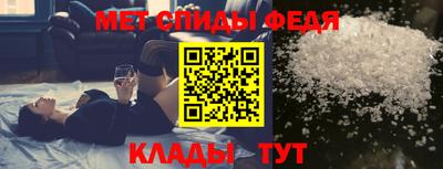 винт Кумертау