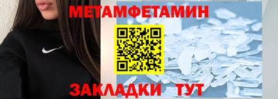 а пвп мука Кулебаки