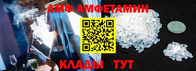 а пвп мука Кулебаки
