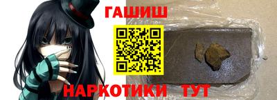 а пвп мука Кулебаки