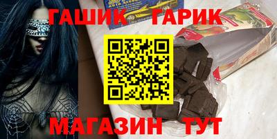 а пвп мука Кулебаки