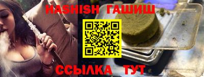 марихуана Кунгур