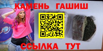 а пвп мука Кулебаки