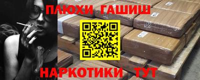 винт Кумертау