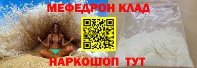 винт Кумертау