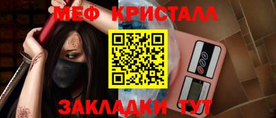 винт Кумертау