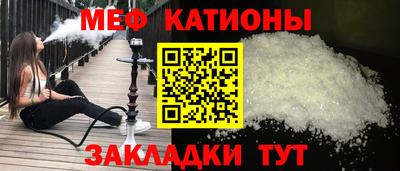 винт Кумертау