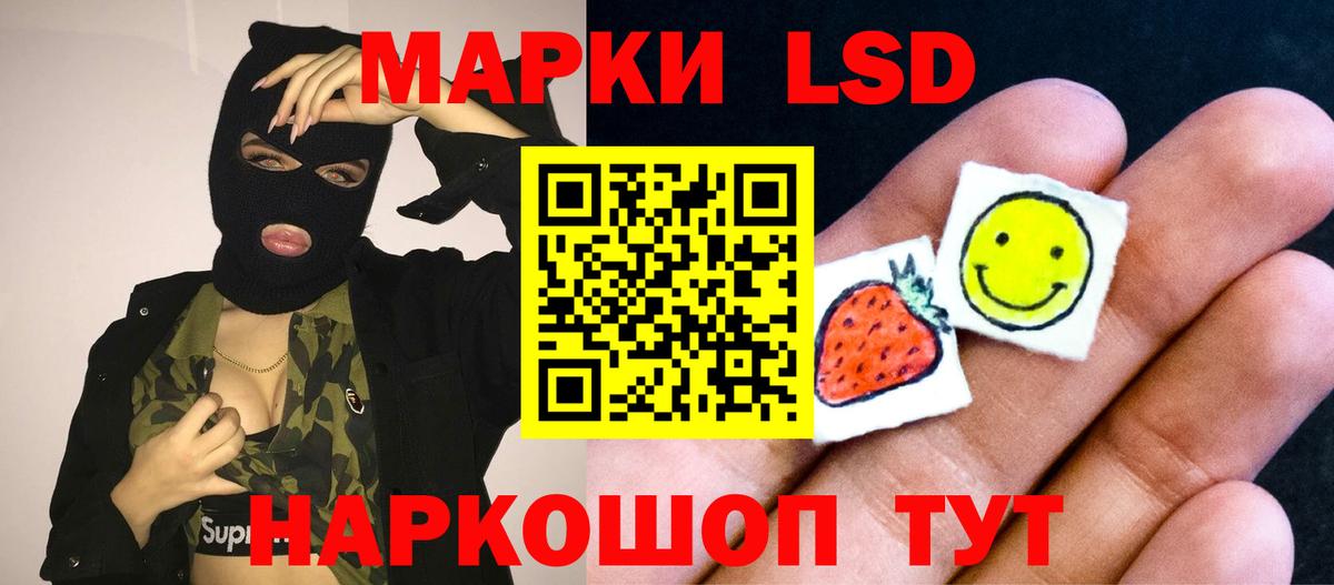 Карачаевск  Лсд 25 экстази  ЛСД экстази ecstasy  мега ссылки  Лсд 25 экстази ecstasy  Вход с VPN 